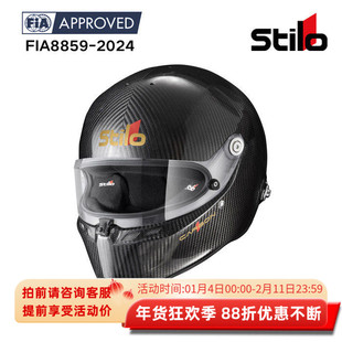 ST6FN 2024认证 ABP FIA8859 碳纤维赛车头盔 CARBON STILO
