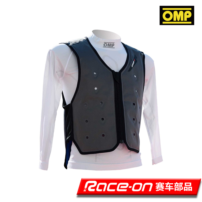 OMP赛车冰衣冷却系统凉爽