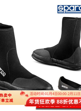 SPARCO OVERSHOES 赛车橡胶套鞋
