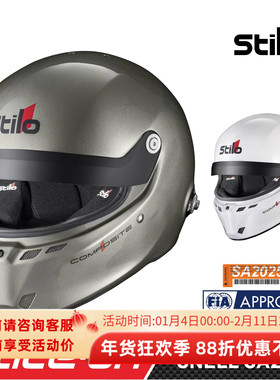 2026 STILO ST6GTN COMPOSITE FIA8859-2024SA2025双新认证头盔