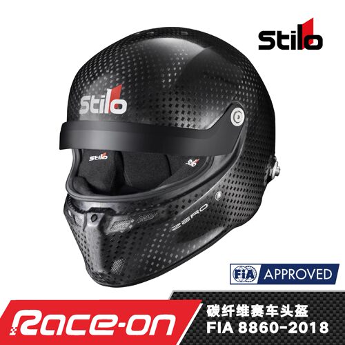 STILO ST6 GTN ZERO 8860 FIA 8860-2018认证碳纤维赛车头盔
