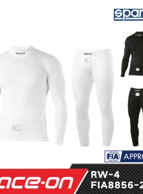 SPARCO  RW-4  防火内衣系列  FIA8856-2018认证