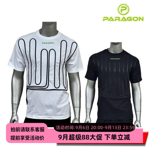 PARAGON赛车短袖冰衣冷却系统