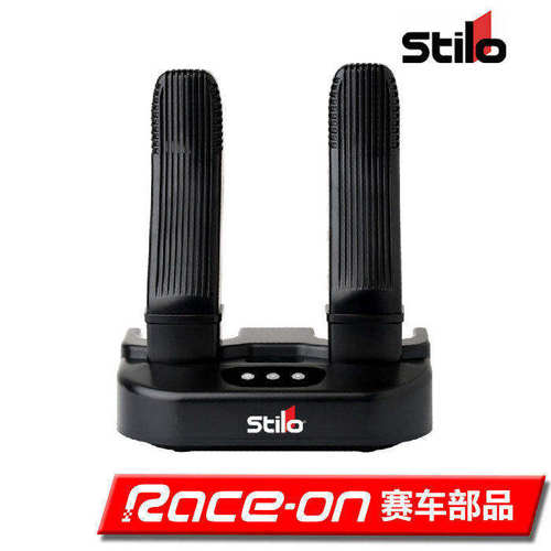STILO MULTI EQUIPMENT DRYER 头盔烘干机