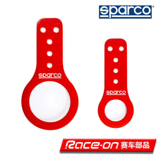 SPARCO拖车钩钢材质便于救援车辆