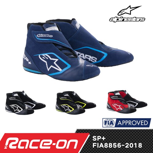 ALPINESTAR防火赛车鞋轻盈透气