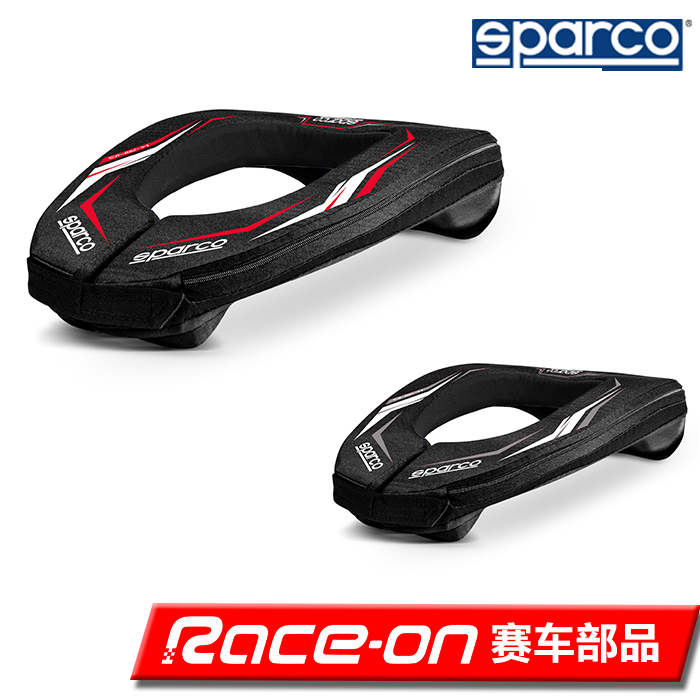 SPARCO卡丁赛车护颈防撞保护护颈