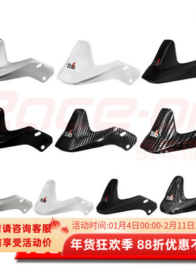 STILO VENTI WRC/SPORT PEAKS 系列 拉力赛车头盔替换帽檐