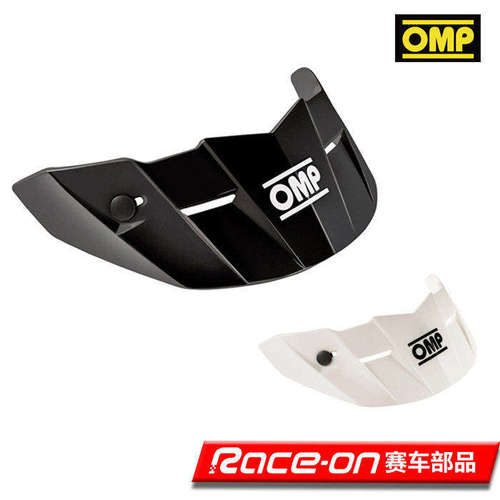 OMP STAR 系列头盔帽檐