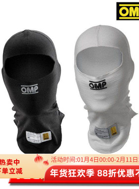 OMP TECNICA EVO FIA8856-2018认证 赛车头套 Nomex阻燃面料