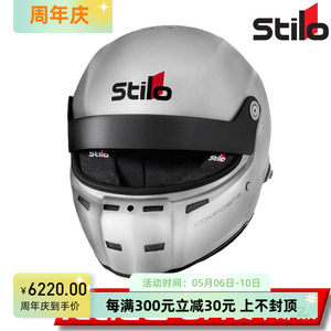 STILOST5GTNCOMPOSITE全罩式头盔