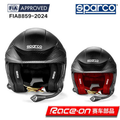 SPARCO FLUX RJ-I半罩碳纤维拉力赛车头盔FIA8859-2024认证