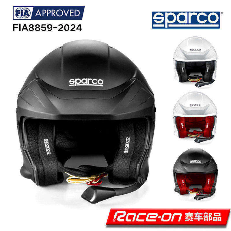 SPARCO  RJ-i  拉力赛车头盔 FIA8859-2024认证