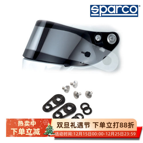 FULLFACESPAREPART膜赛车