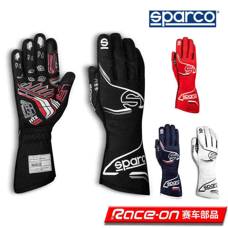 SPARCO ARROW+ FIA8856-2018 SFI 3.3/5认证 阻燃赛车手套 可触屏