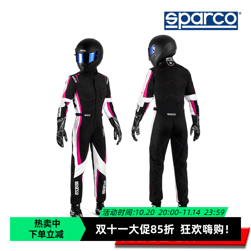 sparcoFIA认证阻燃卡丁赛车服