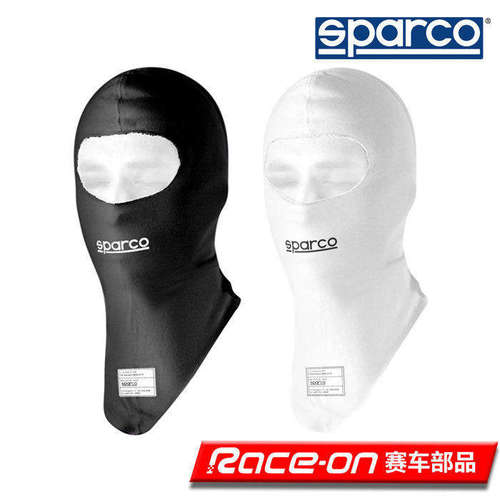 SPARCOFIA认证防火赛车头套
