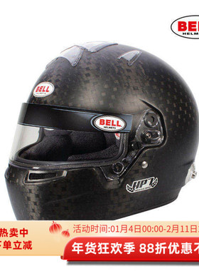 BELL  HP7 EVO-IV FIA8860-2018认证 超强碳纤维赛车头盔