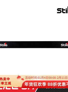 STILO VISOR SUN STRIP STICKER 头盔镜片贴