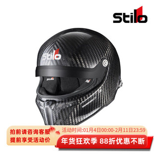 ST6 2018认证 GTN FIA8860 碳纤维赛车头盔 8860 STILO