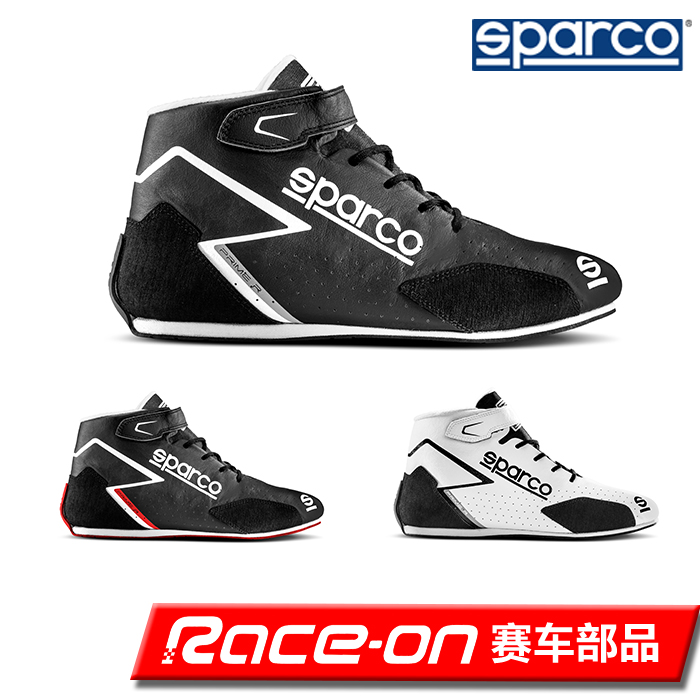 SPARCO PRIME R FIRE RACING SHOES FIA 