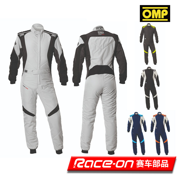 OMPFIA认证赛车服舒适透气