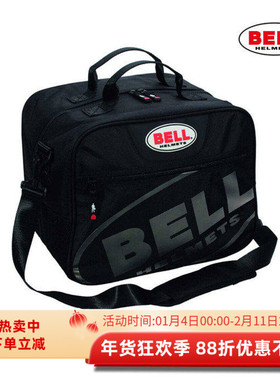BELL HP HELMET BAG 专业赛车头盔包 多个储物空间 便于携带