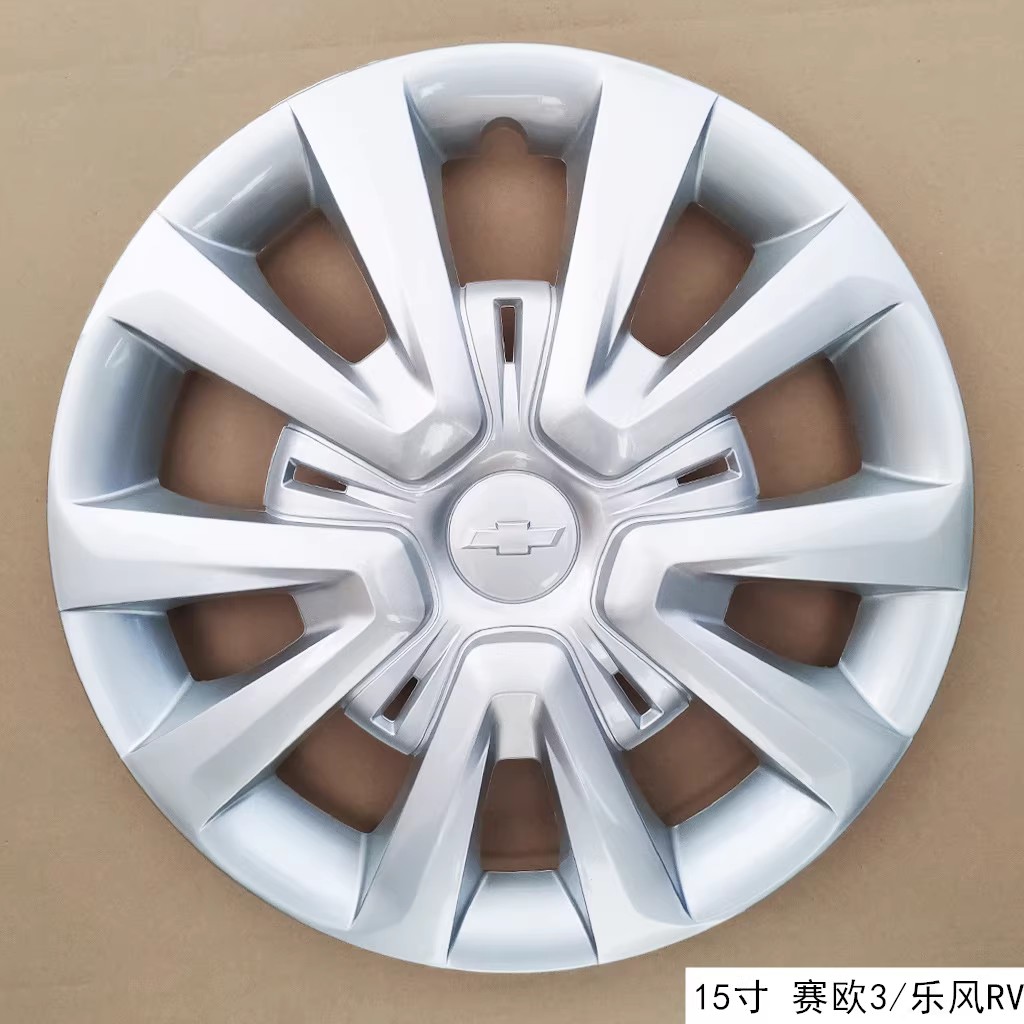 适用15-18款雪佛兰赛欧3乐风RV钢圈轮毂装饰罩轮盖轮胎盖轮帽14寸