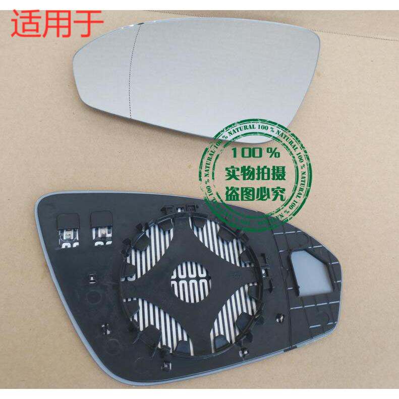 别克威朗轿跑倒车镜咔淘