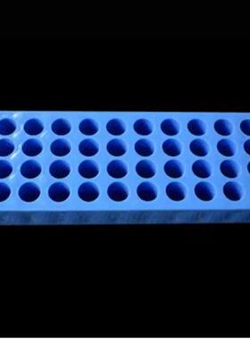 5ml 40孔离心管架EP管架孔径14mm离心管架PCR管架双面板