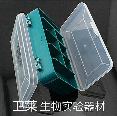 品名：孵育盒 材质：进口PP料 规格：160X92X44mm 最多组成内格：13格（一面5格，一面8格）