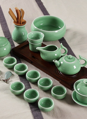 龙泉青瓷功夫茶具包邮家用茶具