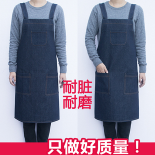 牛仔围裙工作围裙韩版时尚男女厨房餐厅奶茶店咖啡师防污背带围裙