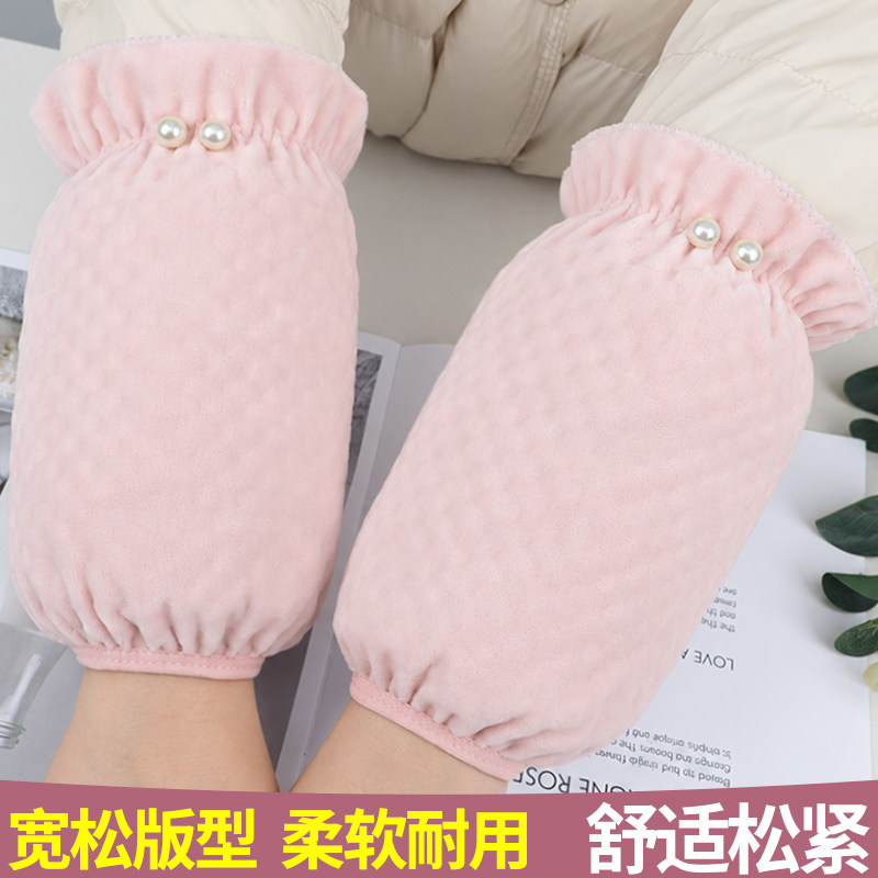 短款绒袖套加大宽松防污舒适耐磨