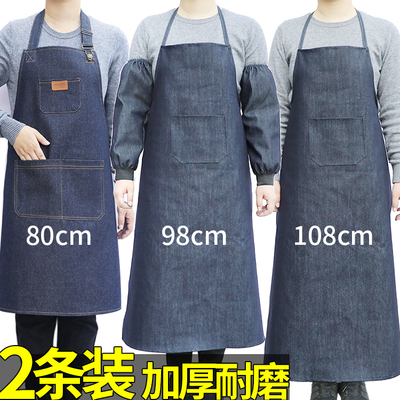 牛仔围裙加厚耐磨劳保帆布防污