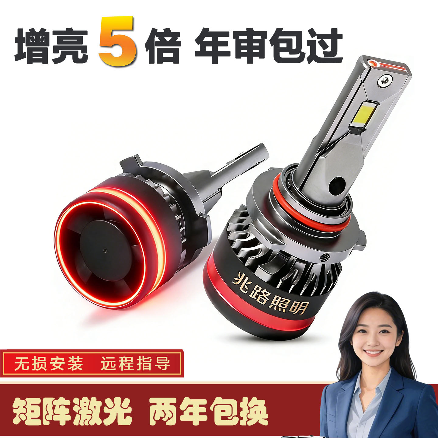 汽车前LED大灯H4 H7 H11 9005 9012高亮白光远近光灯激光灯泡聚光
