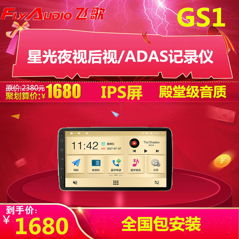 ·É¸è ¶«·ç·çÉñAX5AX7A60H30S30·ç¹â330370360С¿µÁâÖǰ²×¿µ¼º½