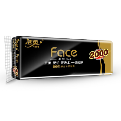 洁柔卫生纸200g(黑Face有芯)(10卷装)BJ173-10-卷纸