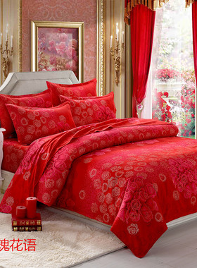 被套单件纯棉100%全棉婚庆大红色被单200x230结婚被罩180x220x240