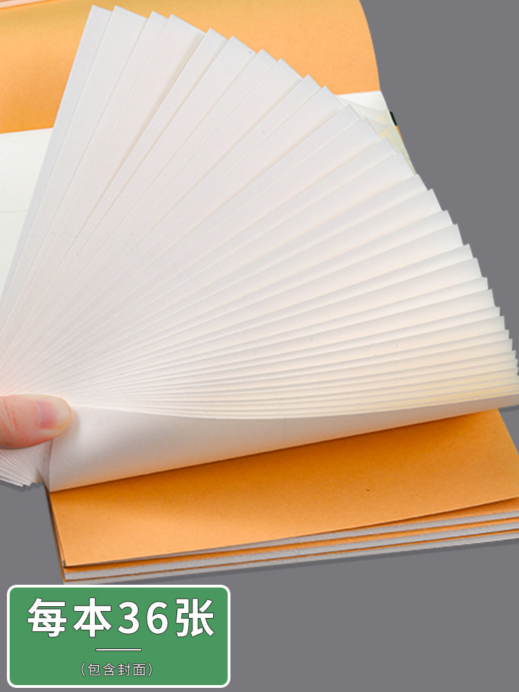 초안 이 절 두꺼운 초안 수학 연습 풀 체크 초안 대학원 입학 시험 특수 고등학교 중학교 수학 백서