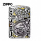 zippo防风打火机正品 大叶唐草十二生肖龙错金镀银盔甲机生日送礼