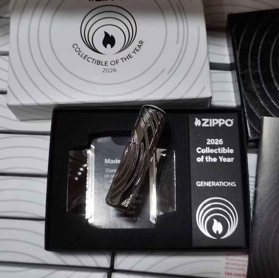 zippo之宝打火机美版原版C26盔甲黑冰无尽涟漪26年度限量版47218