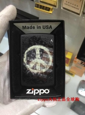 zippo打火机美国原装正品 黑哑漆彩印旗帜和平之歌28864 男生礼物