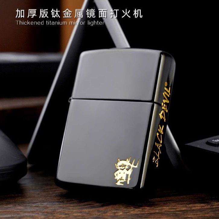 zippo之宝防风打火机正版盔甲机镀钛金色小恶魔黑钛七夕男生礼物