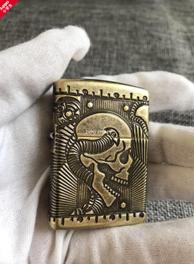 zippo打火机原装正品 29268 古铜盔甲360度环绕 深雕朋克 骷髅