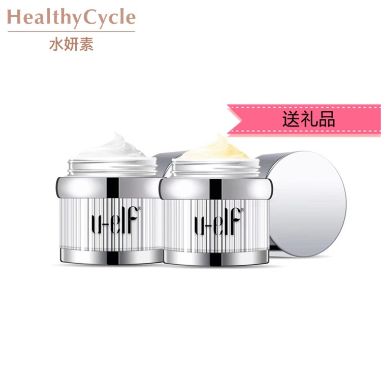 [HC]万色水母双态蛋白系列抚纹舒润眼霜 20ml