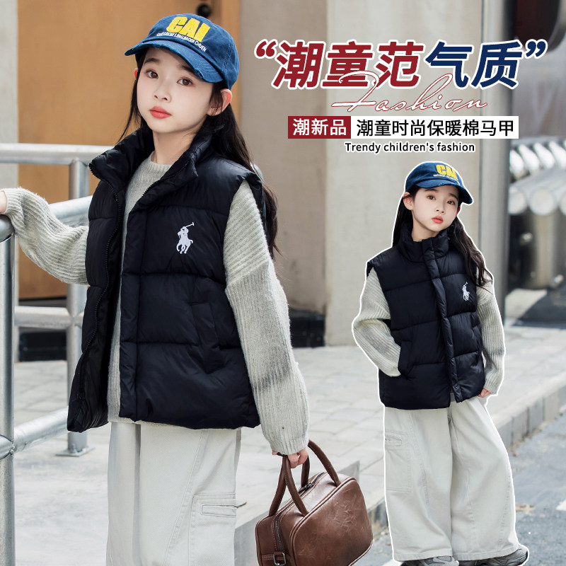 亲子装外穿潮流棉马甲