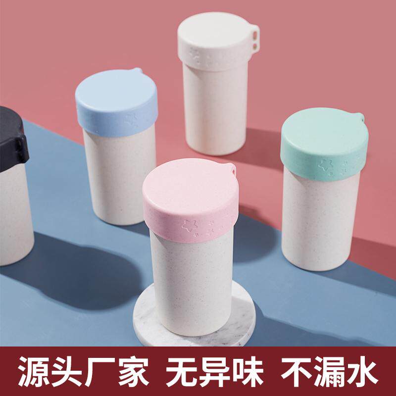 厂家直销塑料小麦秸秆水杯订做开业活动地推小礼品杯子随手赠品杯
