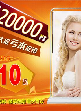 门型展架80x180易拉宝海报制作x展架广告牌展示牌设计落地式