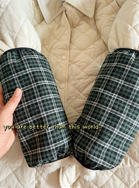 韩国2025春秋季新款长款袖套毛衣外套防脏套袖成人办公羽绒服护袖